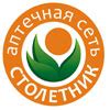 Узнайте контактный телефон аптеки Невис