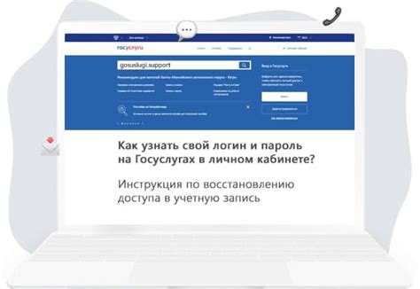 Узнайте номер телефона Оленегорского МФЦ и получите госуслуги