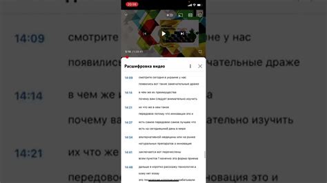 Узнайте нужную информацию быстро и без лишних очередей