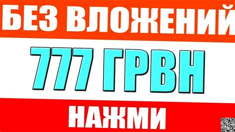 Узнайте о способах получения займа на телефоне Вива Денег