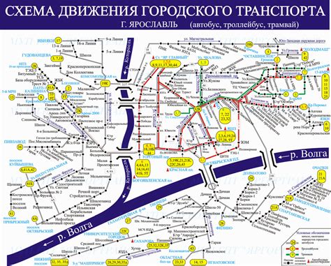 Узнайте текущие расписание и маршруты общественного транспорта