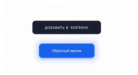 Укрась свои приключения новыми эффектами