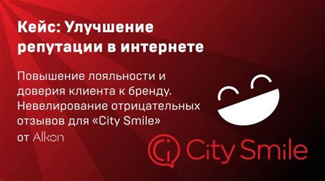 Улучшение инструментов с помощью алюминия