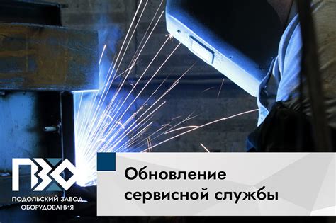 Улучшение печки и повышение эффективности работы