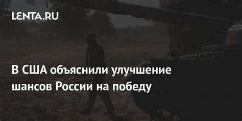 Улучшение шансов на получение шелковистого касания