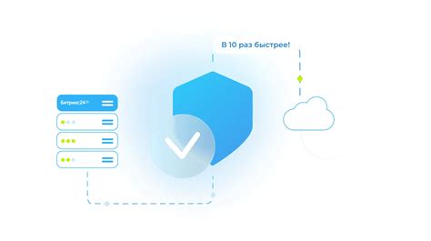 Улучшенная производительность и скорость работы