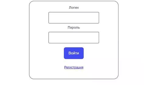 Улучшенное оформление интерфейса