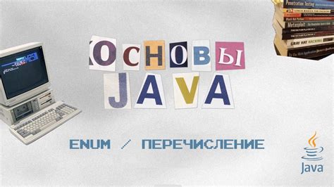 Улучшите свои постройки с помощью новых блоков и инструментов