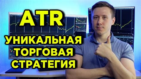 Уникальная стратегия на телефоне: основные особенности и преимущества