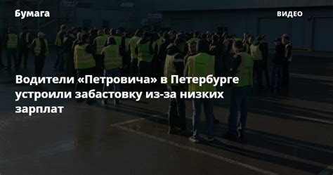 Уникальное предложение: Телефон Петровича на Таллинском шоссе