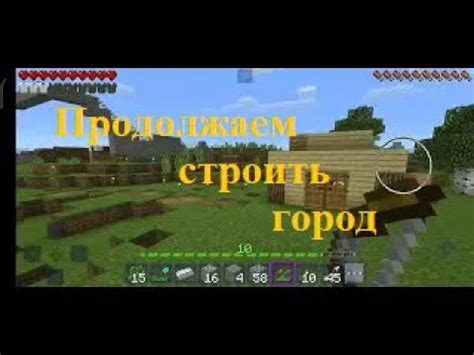 Уникальные локации и секреты Minecraft spread