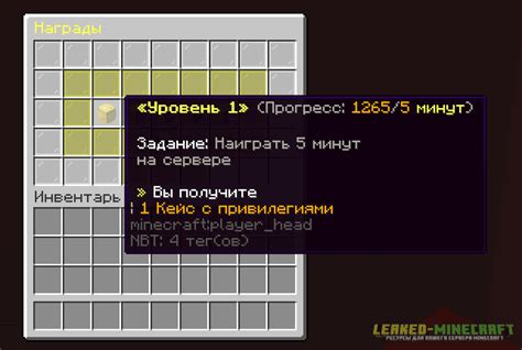 Уникальные режимы игры на сервере MagicStore Minecraft