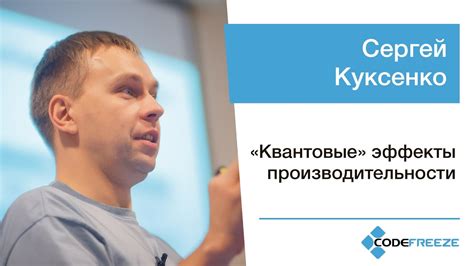 Уникальные результаты экспериментов: открытие новых возможностей