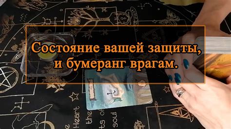 Уровень безопасности и защиты: секреты противостояния врагам