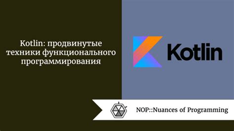 Уроки Крэйга Ричардсона: продвинутые техники программирования