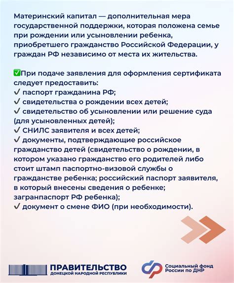 Условия заказа: какие документы нужно предоставить