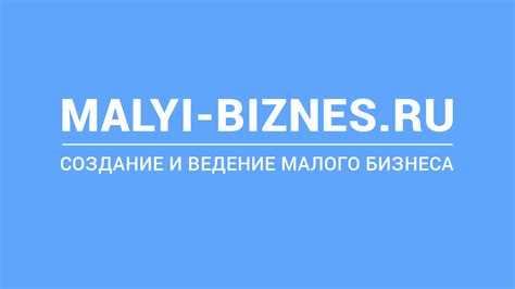 Услуги, оказываемые нотариусом Мерзляковой в Ялуторовске