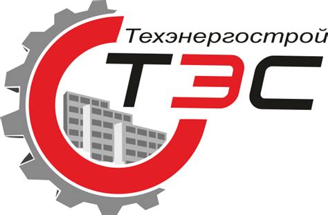 Услуги, предоставляемые ООО ТЭС ТОПКИ