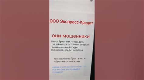 Услуги, предоставляемые ООО Экспресс Кредит