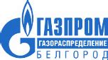 Услуги Газпром газораспределение Пинегина 4