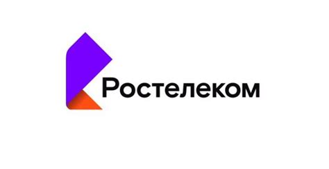 Услуги Ростелекома в Заводоуковске