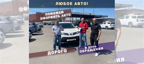 Услуги автовокзала Орехово-Зуево