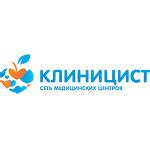 Услуги клинициста на Ставропольской