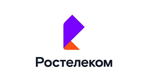 Услуги компании Ростелеком в Усть-Лабинске