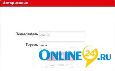 Услуги оператора МТС по телефону в Москве