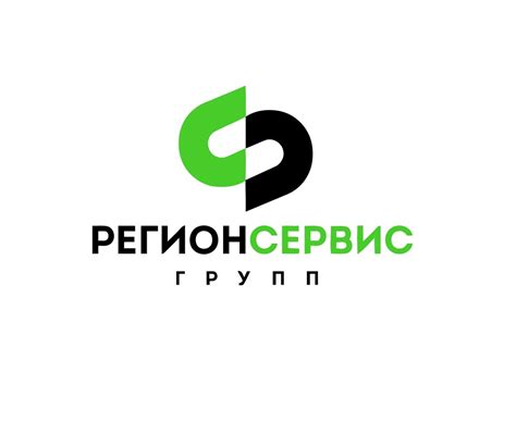 Услуги предоставляемые ООО Регион Сервис Телефон