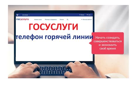 Услуги теле два техподдержки телефон