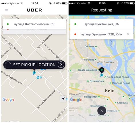 Успешный заказ: как правильно вызвать Uber в Украине