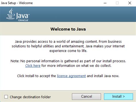 Установите последнюю версию Java