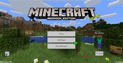 Установить Minecraft Bedrock Edition