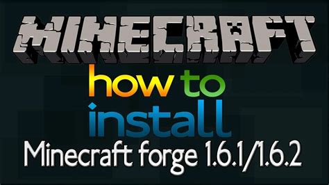 Установить Minecraft Forge