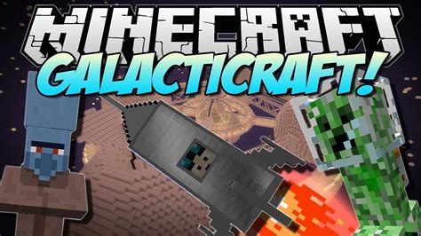 Установка и активация мода Minecraft Galacticraft