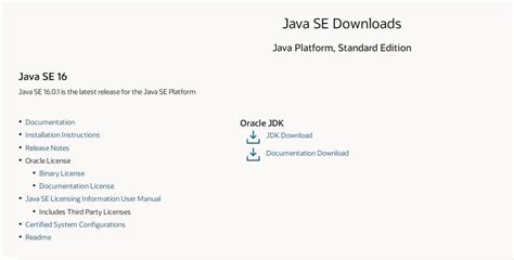 Установка и настройка JDK и Eclipse