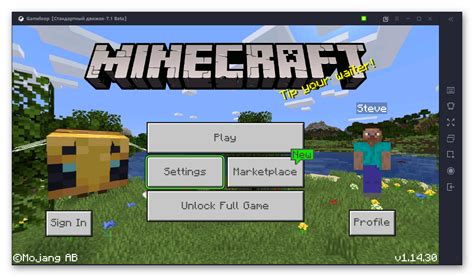 Установка и настройка Minecraft PE