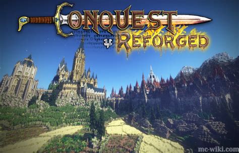 Установка мода Conquest Reforged