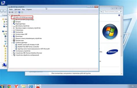 Установка обновленных драйверов на Windows 7