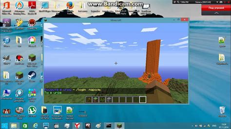 Установка плагина на игру Minecraft и его преимущества