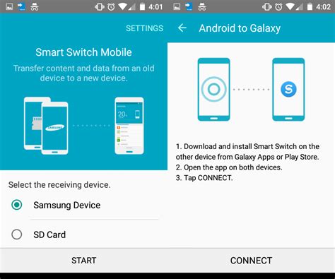 Установка приложения Samsung Smart Switch