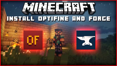 Установка Forge OptiFine