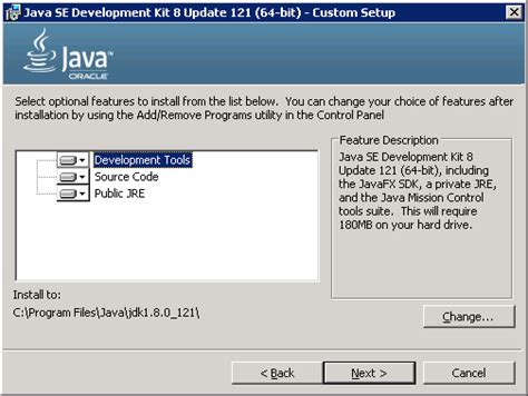 Установка Java Runtime Environment (JRE)