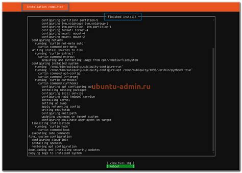 Установка ubuntu на сервер для работы с майнкрафтом