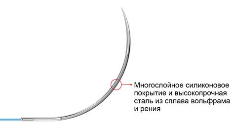 Устойчивость нержавеющей стали к изгибу