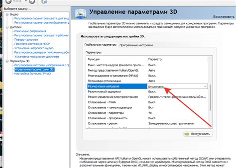 Устранение ошибок и улучшение производительности