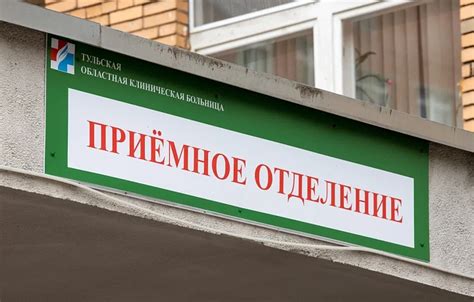 Уточните график работы ортодонтов на Тульской