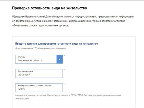 Уточняйте готовность по телефону