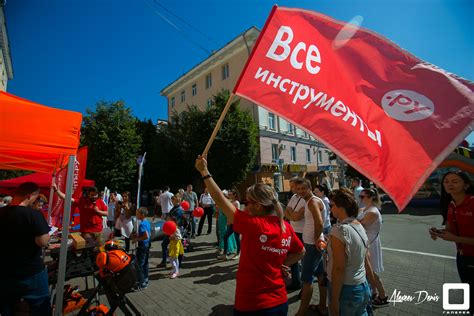 Участвуйте в специальных событиях и получайте ценные ресурсы